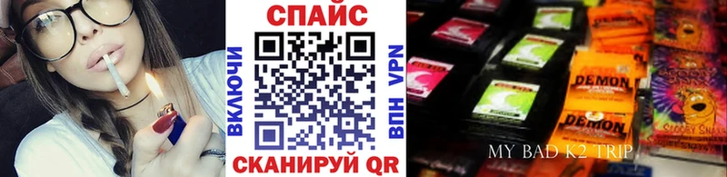 Купить где  Урень  Бутират оксибутират 