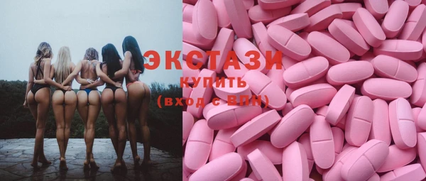 марихуана Зерноград