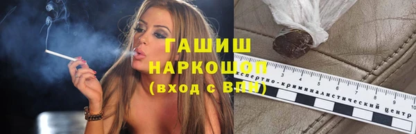 MESCALINE Зеленодольск