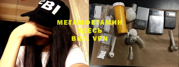 марихуана Зерноград