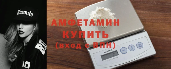марихуана Зерноград