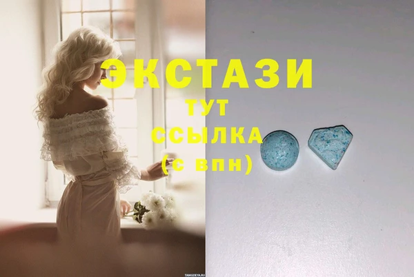MESCALINE Зеленодольск