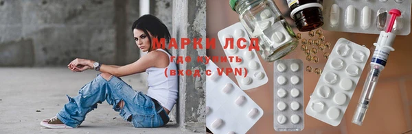 марихуана Зерноград
