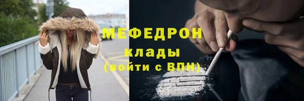 марихуана Зерноград