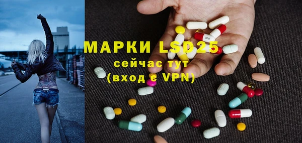 марихуана Зерноград
