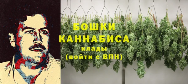 альфа пвп Зеленокумск