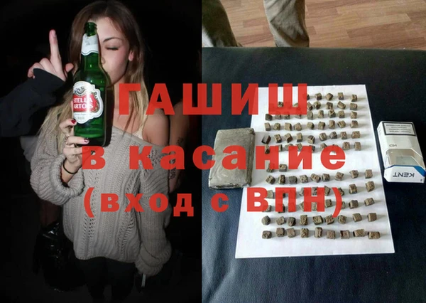 MESCALINE Зеленодольск