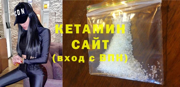 MESCALINE Зеленодольск