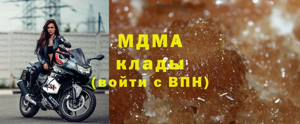 марихуана Зерноград