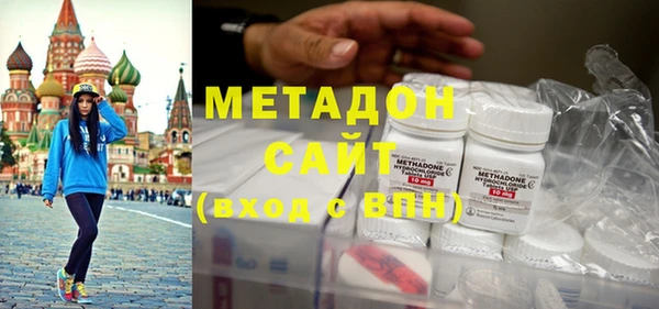 MESCALINE Зеленодольск