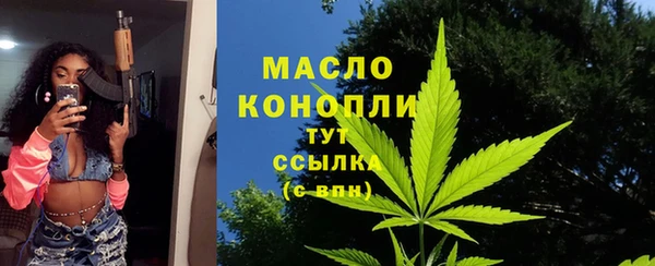 марихуана Зерноград