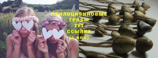 марихуана Зерноград