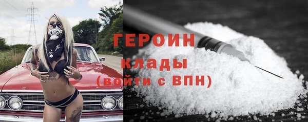 марихуана Зерноград