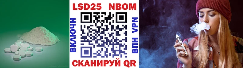 Лсд 25 экстази ecstasy  Купить закладки  Урень 