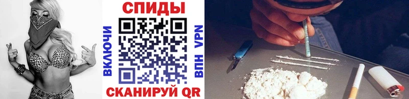 Первитин Декстрометамфетамин 99.9%  Купить  Урень 