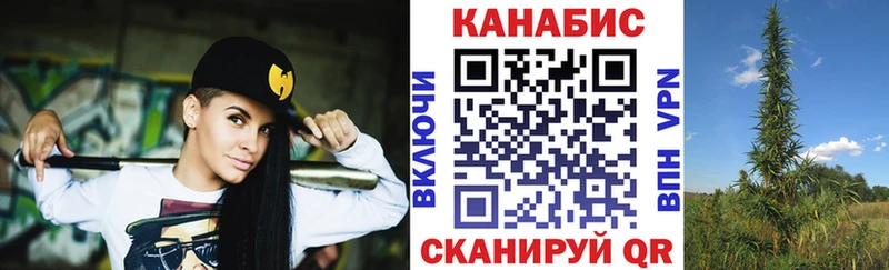 Купить где  Урень  Каннабис тримм 